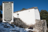 Virgen de la O. Ermita-Basaeliza