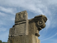Mendióroz. Capitel de la ermita de San Marcos. Belogain.