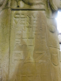 Acedo / Azedo MENDAZA. Monumento del proyecto Intercultura. 2