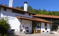Aizároz / Aizarotz BASABURUA.