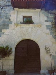 Ardaiz / Ardaitz ERRO. 9