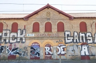 Caparroso.Tren Geltokia